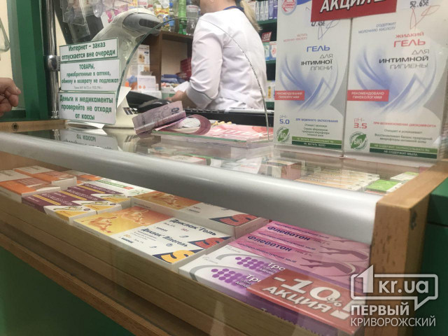 За полгода жителям Днепропетровщины выписали 1 000 000 рецептов на «Доступные лекарства»
