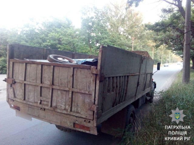 Житель Кривого Рога перевозил в кузове грузовика незаконный металлолом