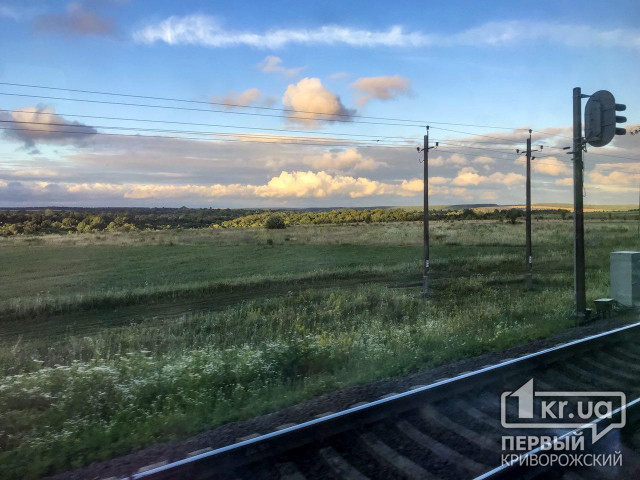 Погода в Кривом Роге 9 июля
