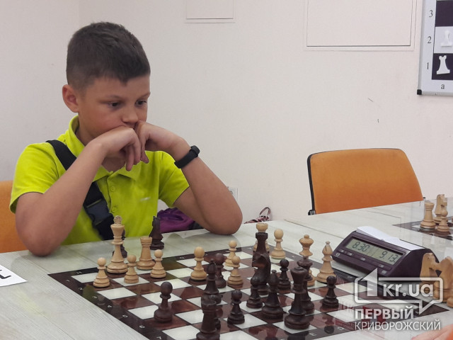 В Кривом Роге дети соревновались на шахматном турнире