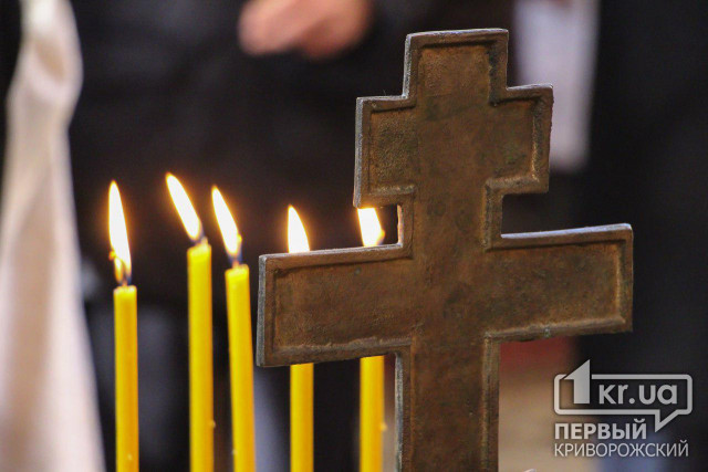 Криворізькі віряни візьмуть участь у святкуванні 1030-річчя хрещення Київської Руси-України