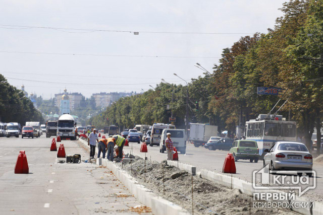 Как выглядит ремонт на проспекте 200-летия Кривого Рога