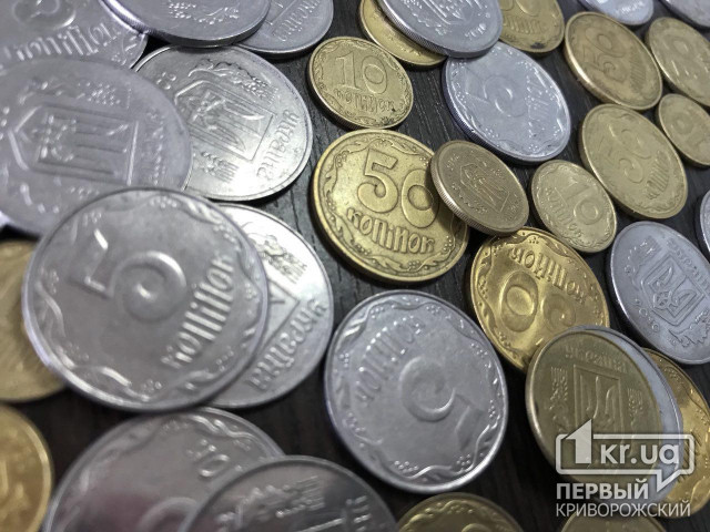 Нацбанк предлагает украинцам купить 2 гривны за 40 гривен