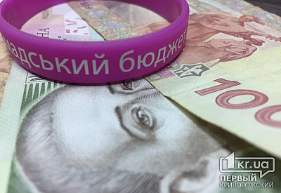 Фото к новости Главное фото новости