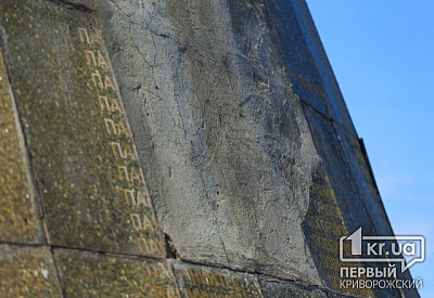 Фото к новости Главное фото новости