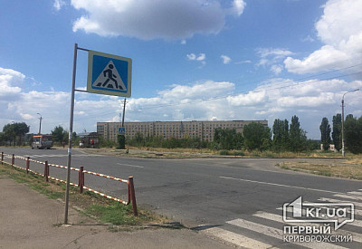 Фото к новости Главное фото новости