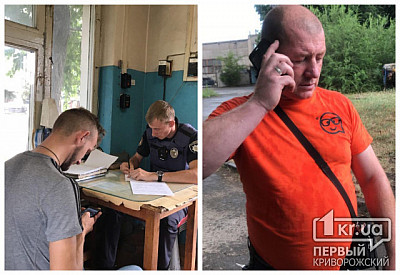 Фото к новости Главное фото новости