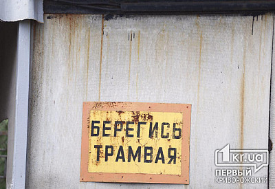 Фото к новости Главное фото новости