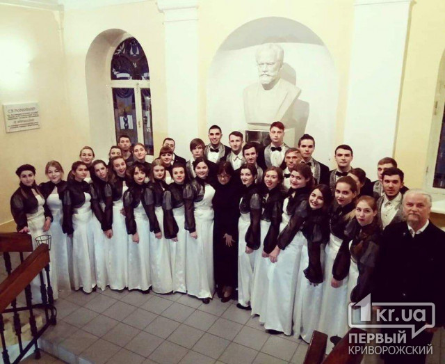 Камерный хор из Кривого Рога занял второе место во Всеукраинском конкурсе
