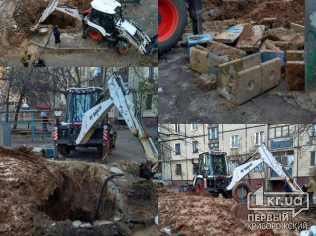 Игры для взрослых от Кривбассводоканала: сотрудники предприятия бесцеремонно разрыли яму на месте детской площадки