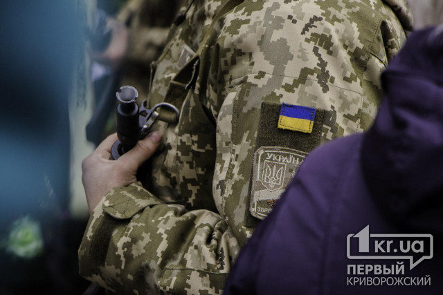 Низький уклін кожному воїну, який віддано служить країні! З Днем Збройних Сил України