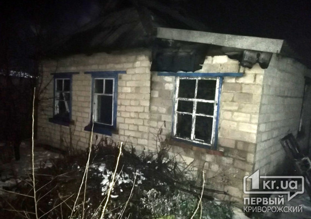 Труп мужчины обнаружен в горящем доме на территории Криворожского района