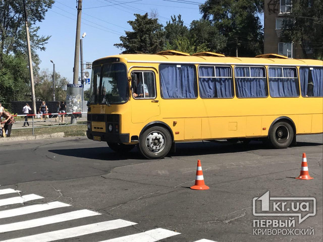 Жители Кривого Рога предлагают создать новый автобусный маршрут