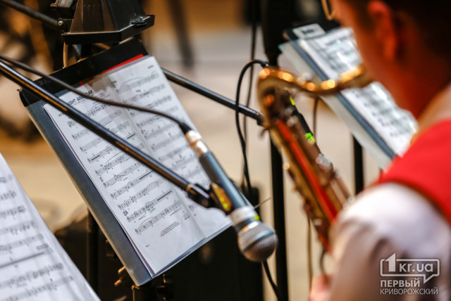Криворожский детский джазовый оркестр стал лауреатом Международного музыкального конкурса