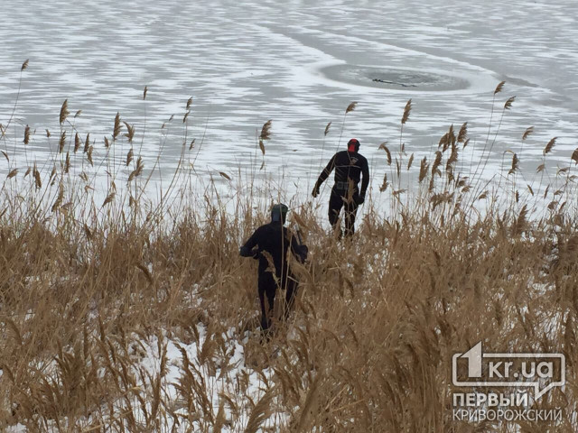 В Кривом Роге мужчина утонул во время зимней рыбалки