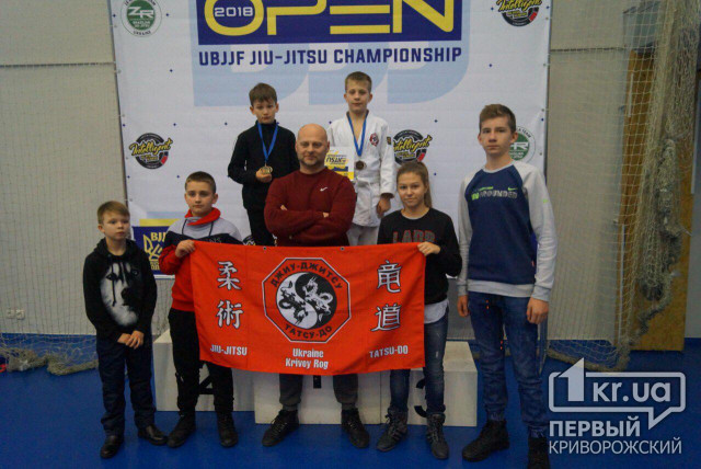 Юные спортсмены из Кривого Рога завоевали медали на чемпионате Украины