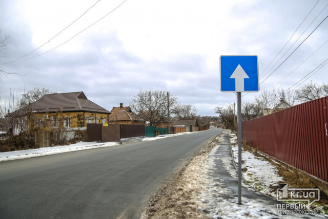 Как в Украине планируют увеличить срок эксплуатации автодорог