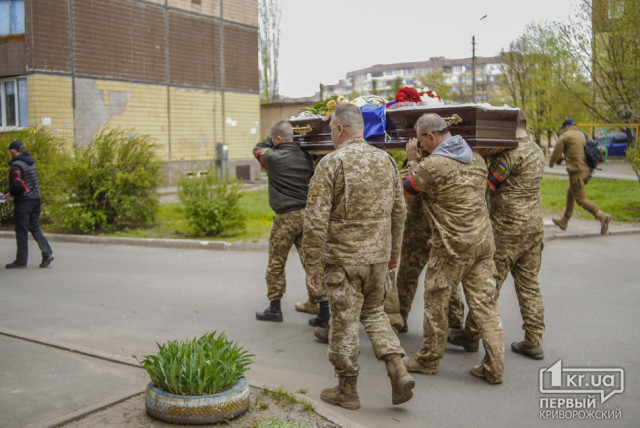 В 2018 году трое криворожан погибли, защищая территориальную целостность Украины