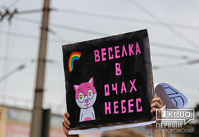 Фото к новости Главное фото новости
