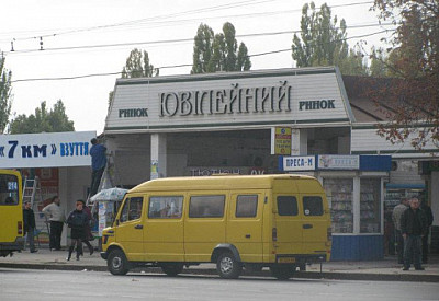 Фото к новости Главное фото новости