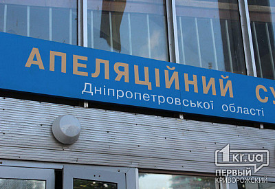 Фото к новости Главное фото новости