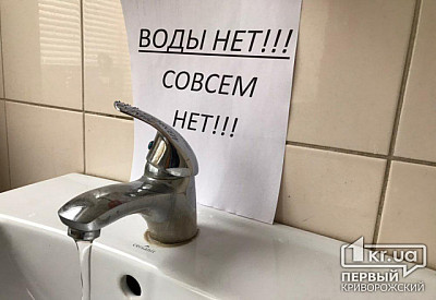 Фото к новости Главное фото новости