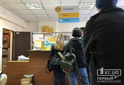 Фото к новости Главное фото новости