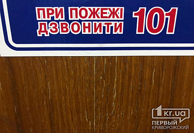 Фото к новости Главное фото новости
