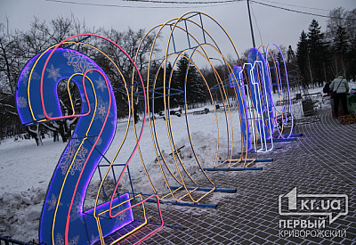 Фото к новости Главное фото новости