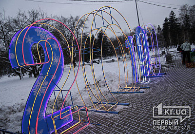 Фото к новости Главное фото новости