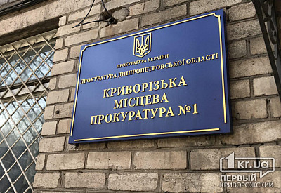 Фото к новости Главное фото новости