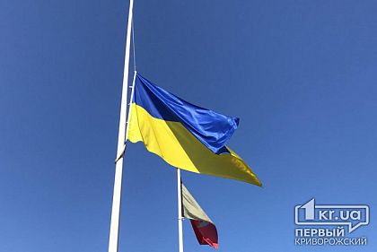 У День ЗСУ припинено дію Договору про дружбу і партнерство з Росією