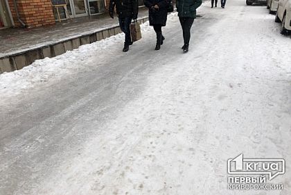 Из-за гололеда в Кривом Роге травмировались десятки горожан