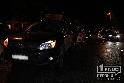 Пока в Кривом Роге оформляли ДТП с пешеходом, на том же месте случилась еще одна авария