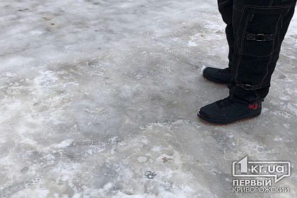 В Кривом Роге более сотни человек получили травмы из-за гололеда
