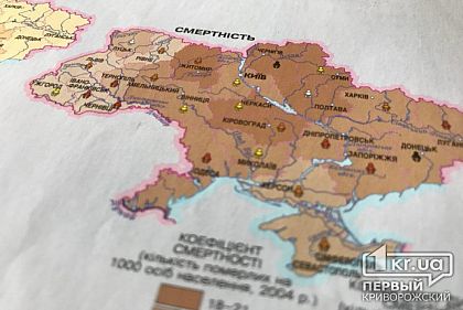 В Украине смертность в два раза превышает рождаемость, - статистика