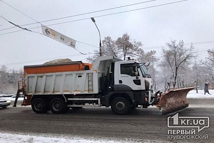 Да будет свет, деревья, светофоры и другие блага: сколько денег есть в криворожском бюджете на благоустройство города