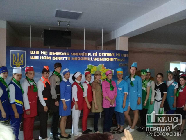 Криворожанка получила президентскую стипендию на Всеукраинском конкурсе