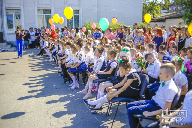 Українські школярі та студенти зможуть поскаржитись освітньому омбудсмену