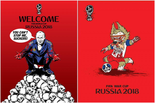 В Украине могут частично запретить трансляцию Чемпионата мира по футболу, который будет проходить в России