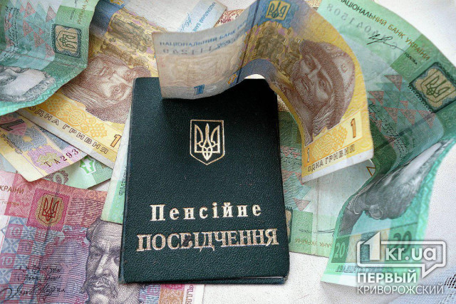 Когда и кому в Украине пересчитают пенсии