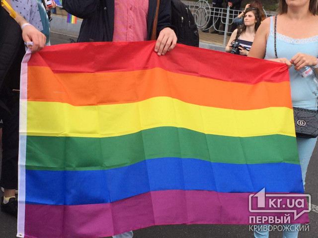 Онлайн о предстоящем Кривбасс Прайд рассказывают члены ЛГБТ-сообщества