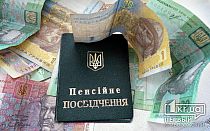 Фото новости