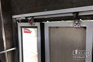 Петицию по снижению стоимости проезда в маршрутках Кривого Рога до 3 гривен рассмотрят депутаты горсовета