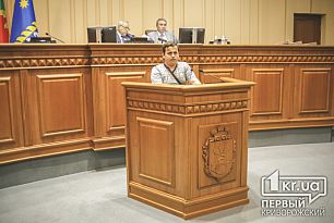 Изменится ли стоимость проезда в маршрутках Кривого Рога