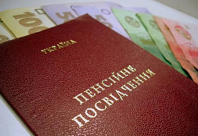Фото к новости Главное фото новости