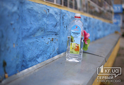 Фото к новости Главное фото новости