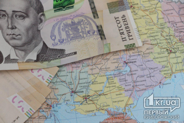 Україна майже остання за нерівністю багатства серед країн, що розвиваються