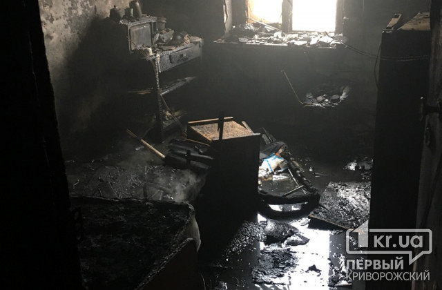 Во время пожара в общежитии криворожского ВУЗа никто не пострадал
