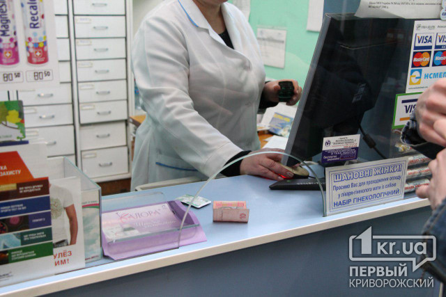В Україні розширили список Доступних ліків